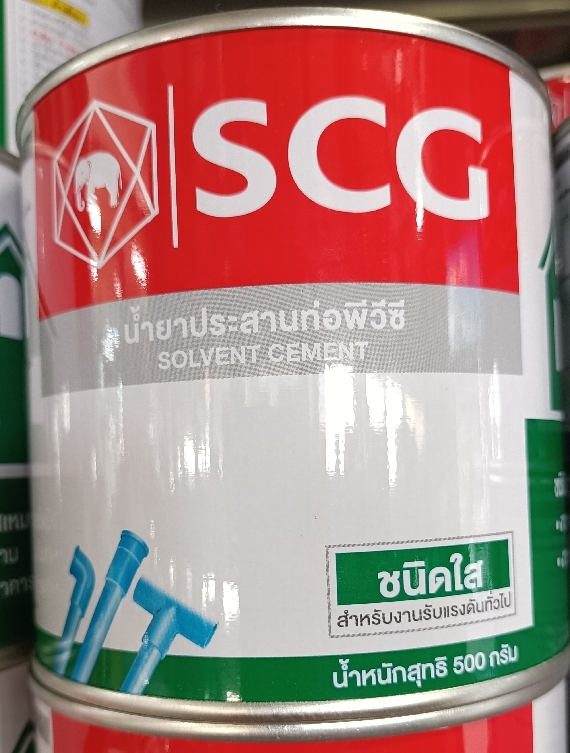 กาวทาท่อSCG1000g