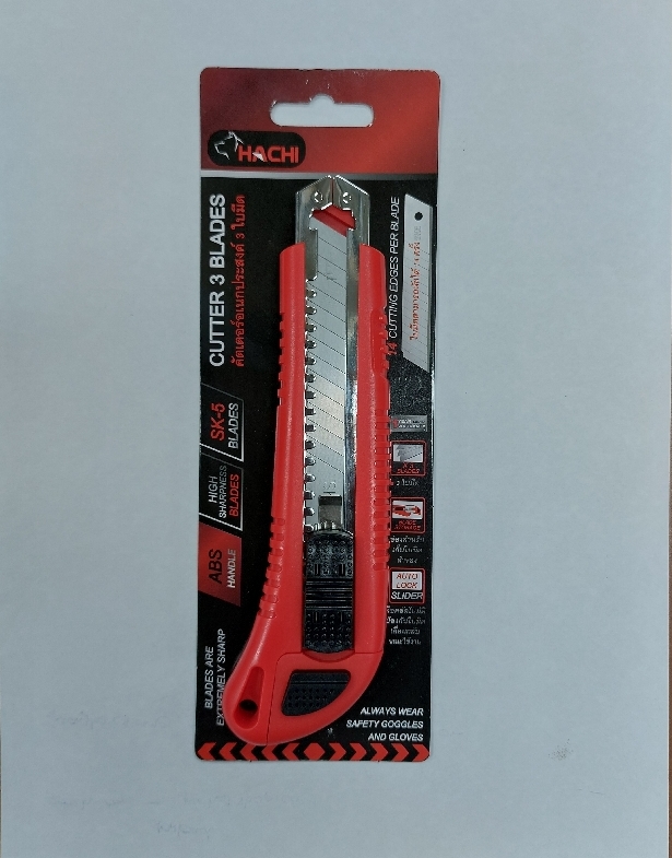 คัตเตอร์อเนกประสงค์ 3ใบมีดHACHI