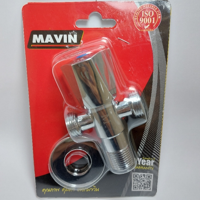 วาล์วระบบเซรามิค มาวิน#M1005
