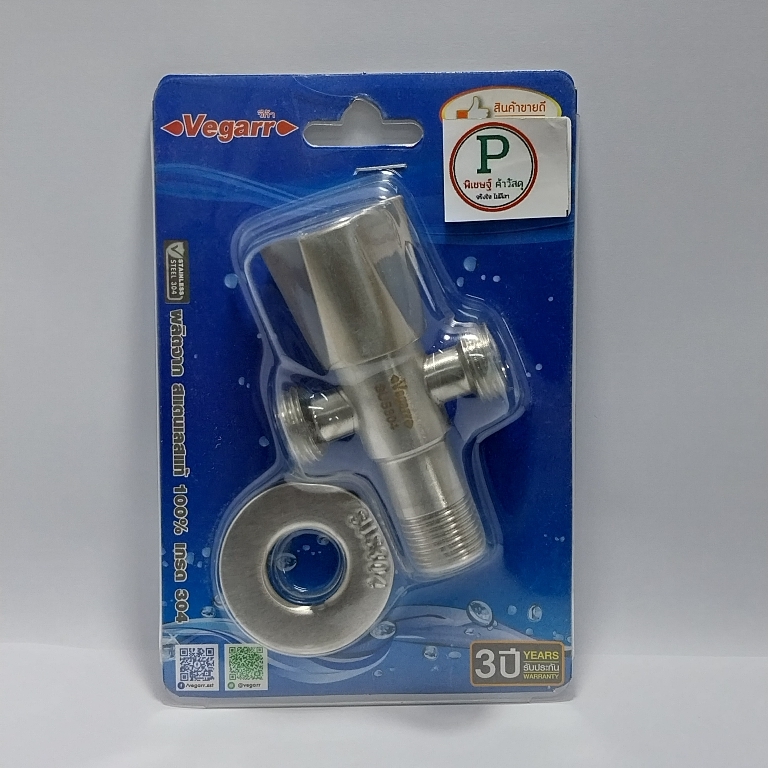 สต๊อปวาล์ว3ทางสแตนเลส(วีก้า)V742