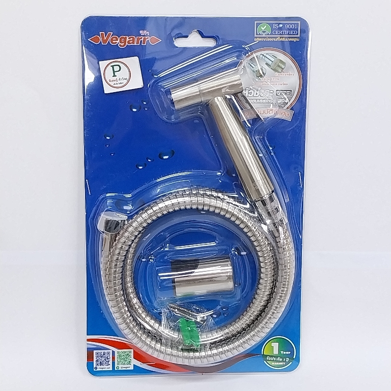 หัวฉีดชำระพร้อมสาย(วีก้า)A58