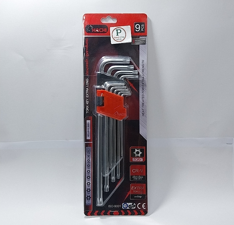 ประแจหกเหลี่ยม9ชิ้น(รุ่นยาวพิเศษ)HACHI
