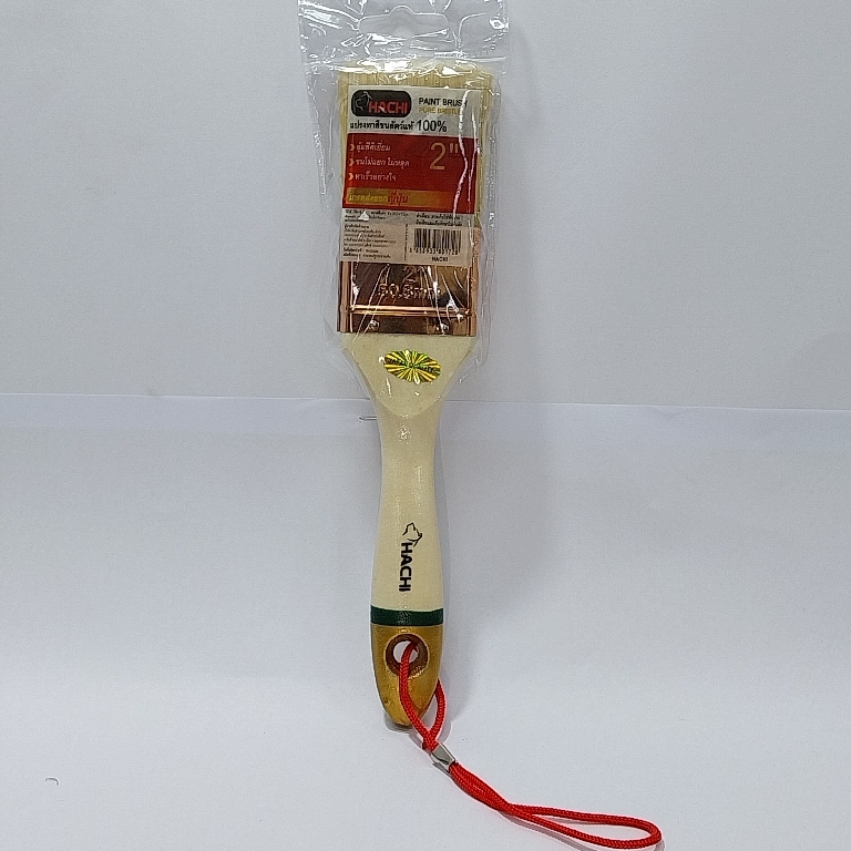 แปรงทาสีขนสัตว์ 2
