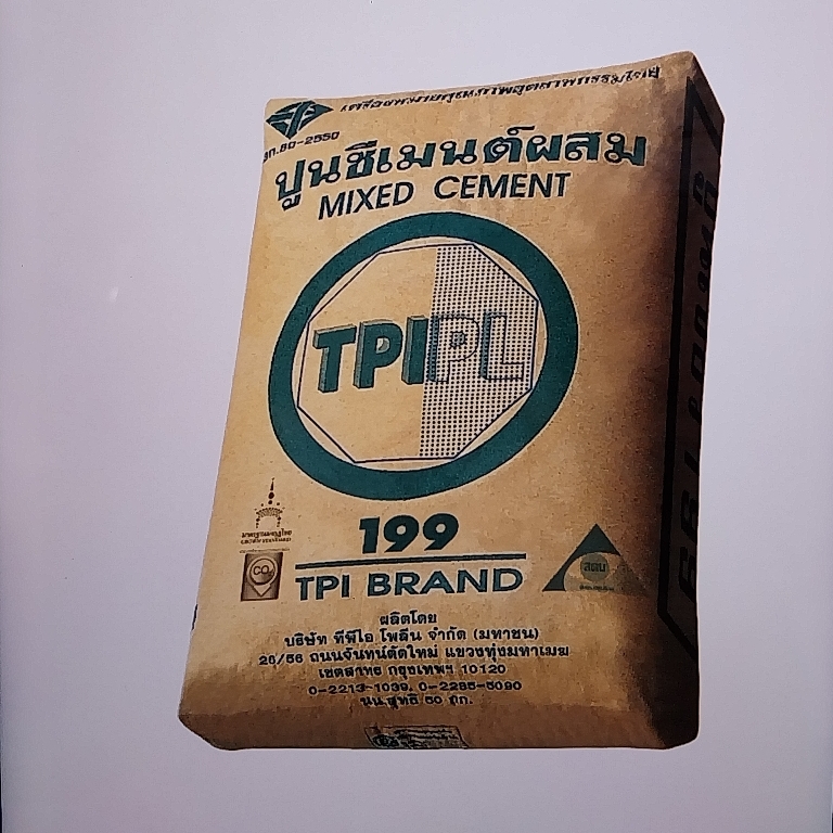 ปูนเขียว TPI