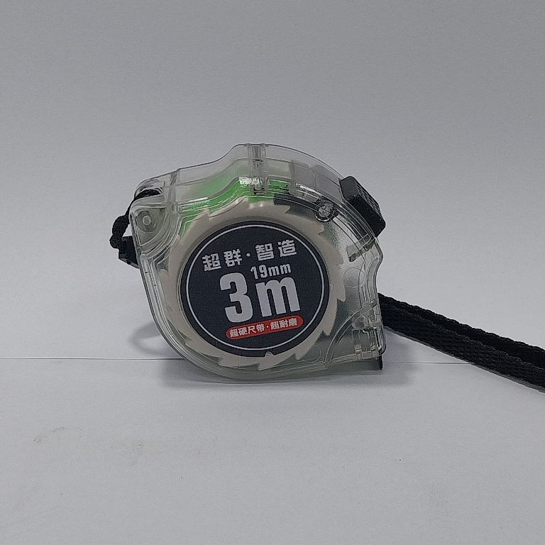 ตลับเมตร เรืองแสง 3 เมตร