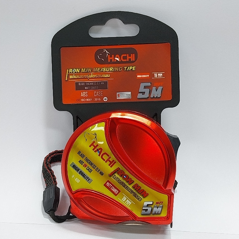 ตลับเมรรุ่นไอรอนแมน 5M. HACHI