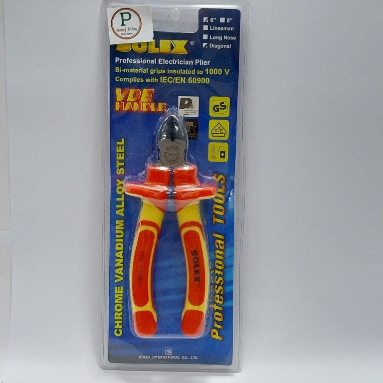 คีมปากตัด VED 6นิ้ว