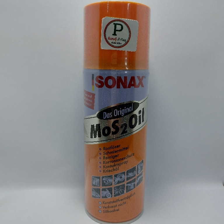 สเปรย์น้ำมันอเนกประสงค์ Sonax MoS2Oil400มล.
