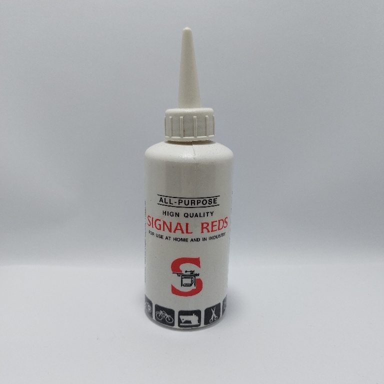 น้ำมันจักร