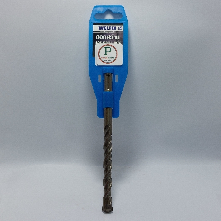 ดอกสว่าน12*160mm.WELFIX