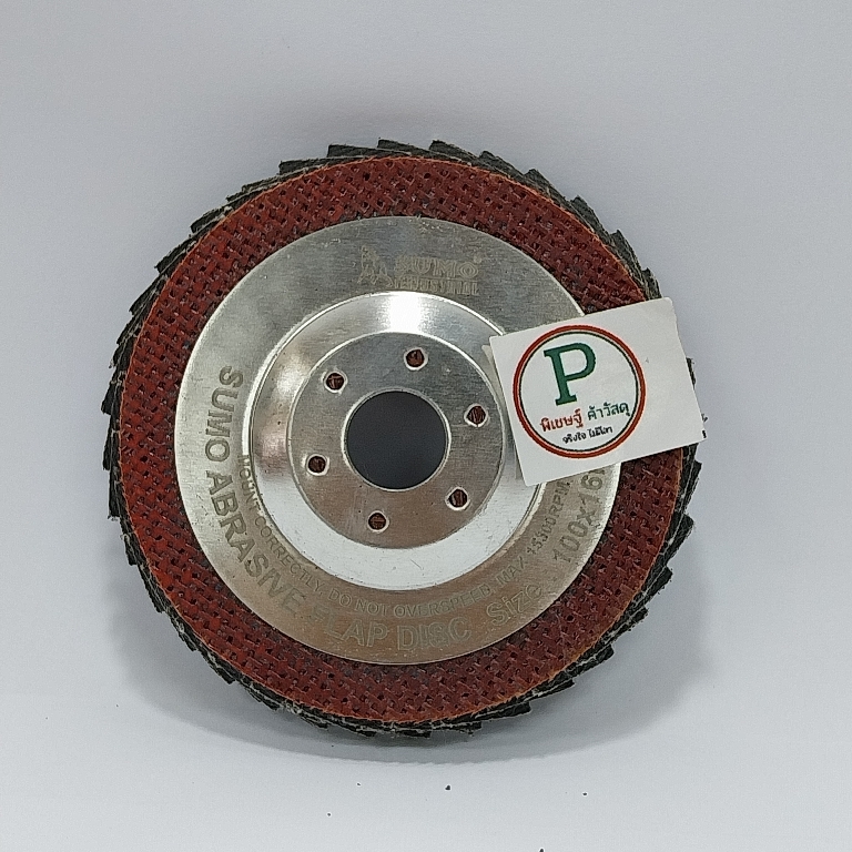 ใบเจียรผ้าทรายซ้อน4