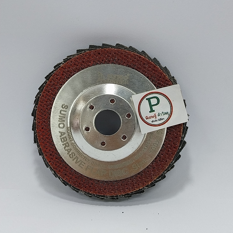 ใบเจียรผ้าทรายซ้อน4