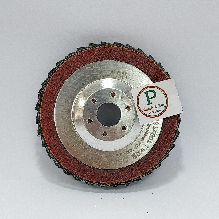 ใบเจียรผ้าทรายซ้อน4