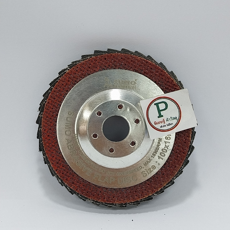 ใบเจียรผ้าทรายซ้อน4