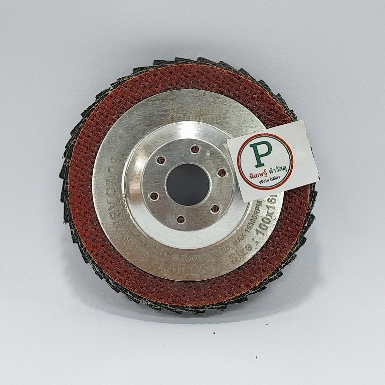 ใบเจียรผ้าทรายซ้อน4