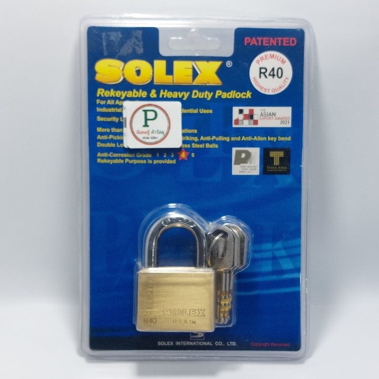 กุญแจสายยูSOLEX#R40