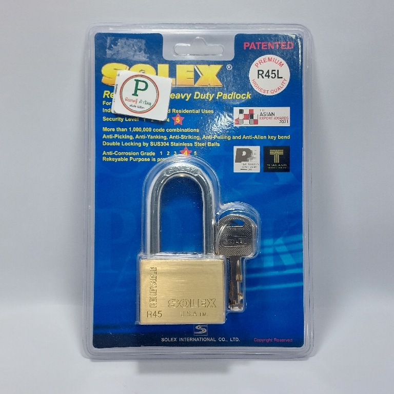 กุญแจสายยูSOLEX#R45Lคอยาว