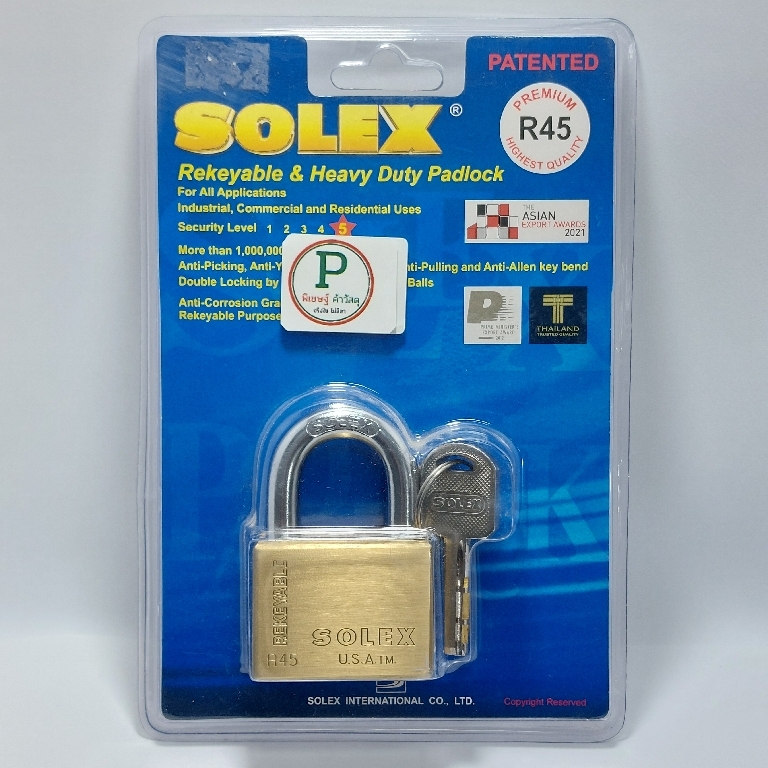 กุญแจสายยูSOLEX#R45