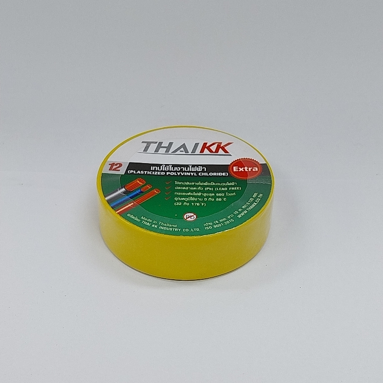 เทปพันไฟสีเหลือง