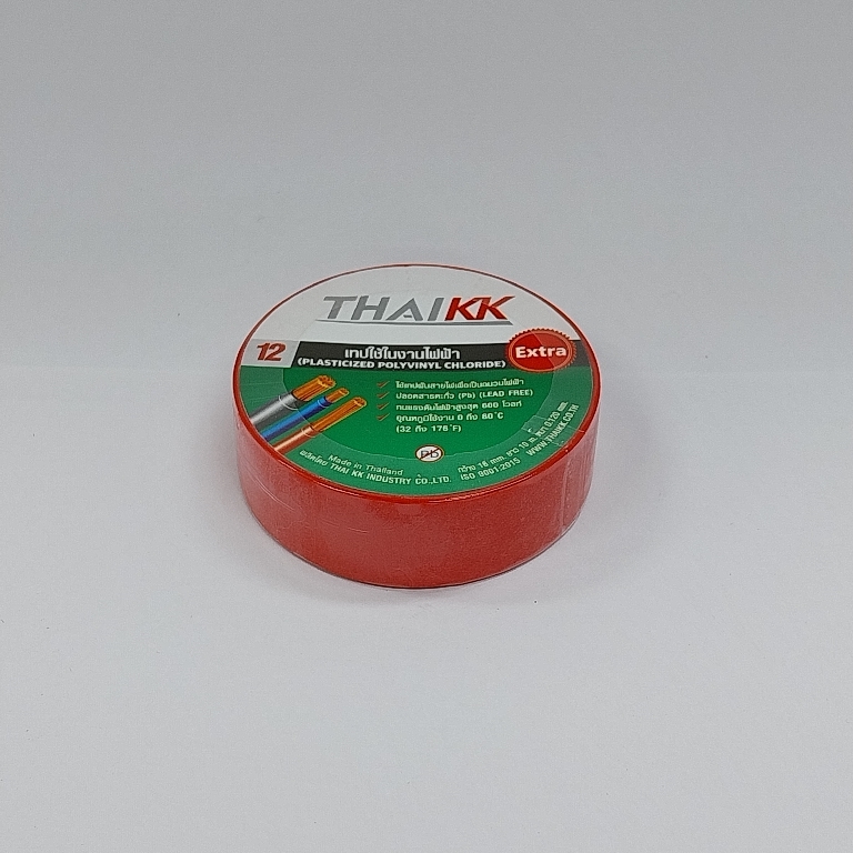 เทปพันไฟสีแดง