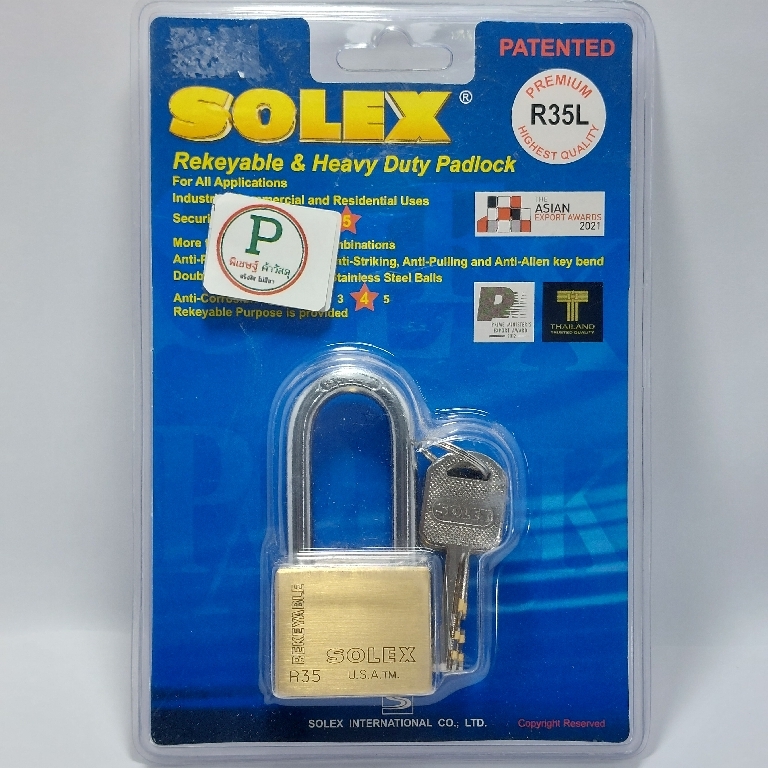 กุญแจสายยูSOLEX#R35Lคอยาว