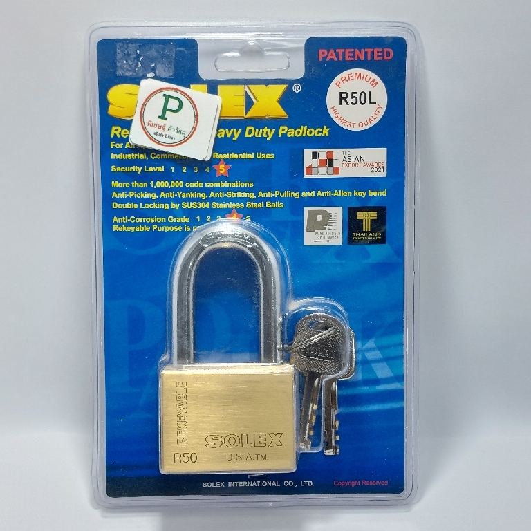 กุญแจสายยูSOLEX#R50Lคอยาว