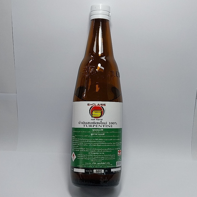 น้ำมันสน