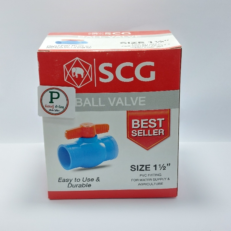 บอลวาล์วSCG 1 1/2
