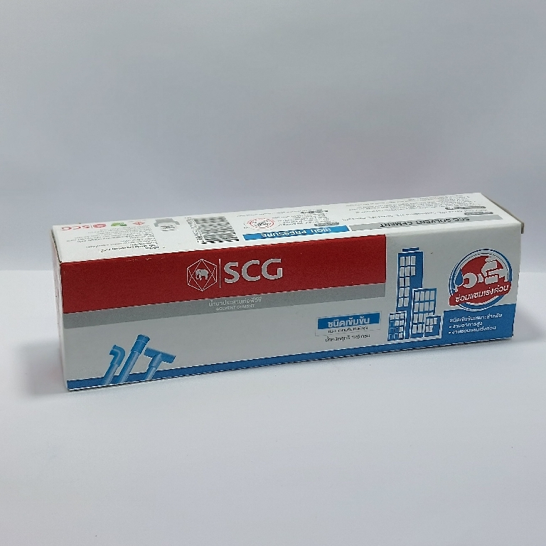 กาวทาท่อพีวีซีSCG แบบหลอด