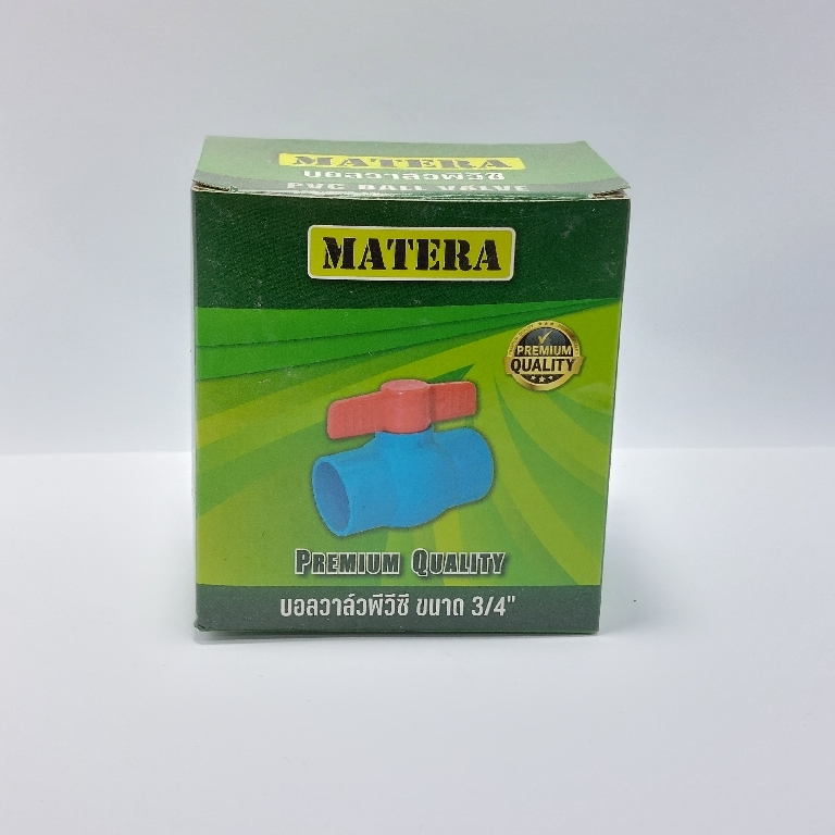 บอลวาล์วPVC 3/4