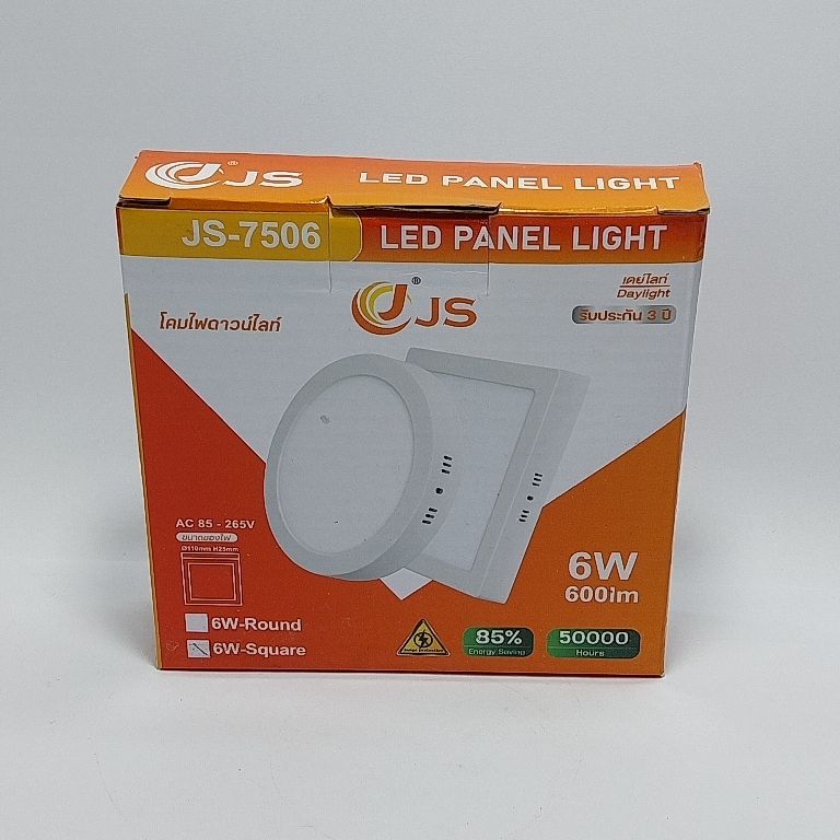 โคมไฟดาวน์ไลท์6w JS-7506