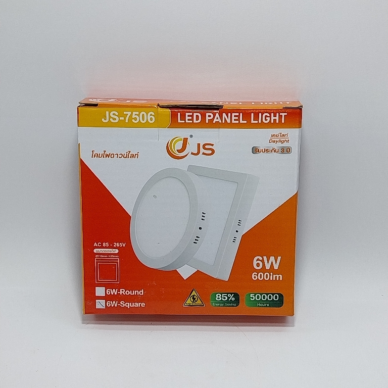 โคมไฟดาวน์ไลท์6w JS-7506