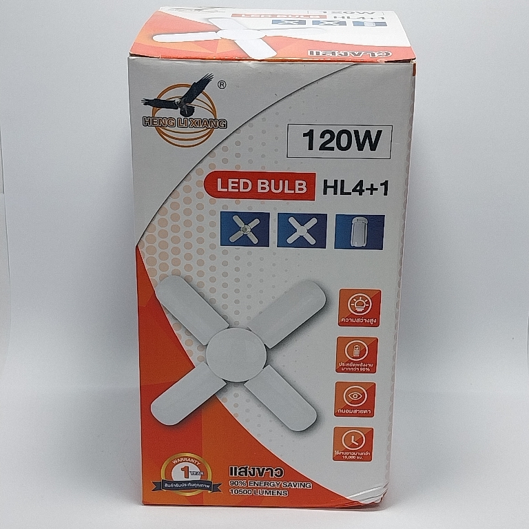 หลอดไฟLEDทรงใบพัดลมแสงขาว120w