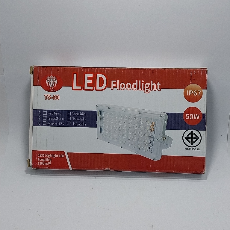 ไฟสเปอร์ตไลท์50w LED Floodlight(TS-50)แสงขาว