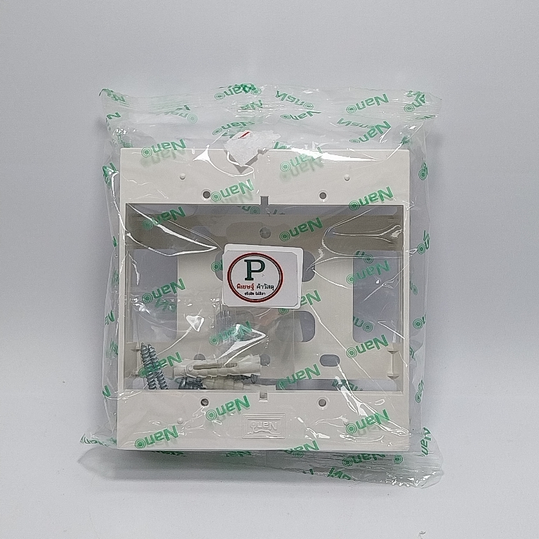 บล็อกลอยสีขาวNan 4*4