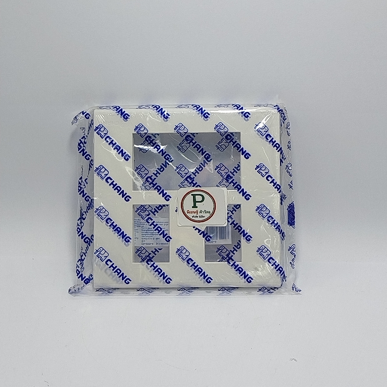 ฝาหน้ากาก5ช่อง ตราช้างFA-205-4