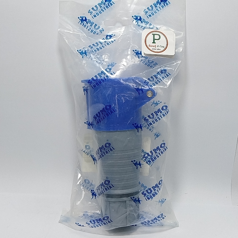 พาวเวอร์ปลั๊ก2สาย3ขา(ตัวเมีย)Sumo#16Aรุ่นP1-213-6H