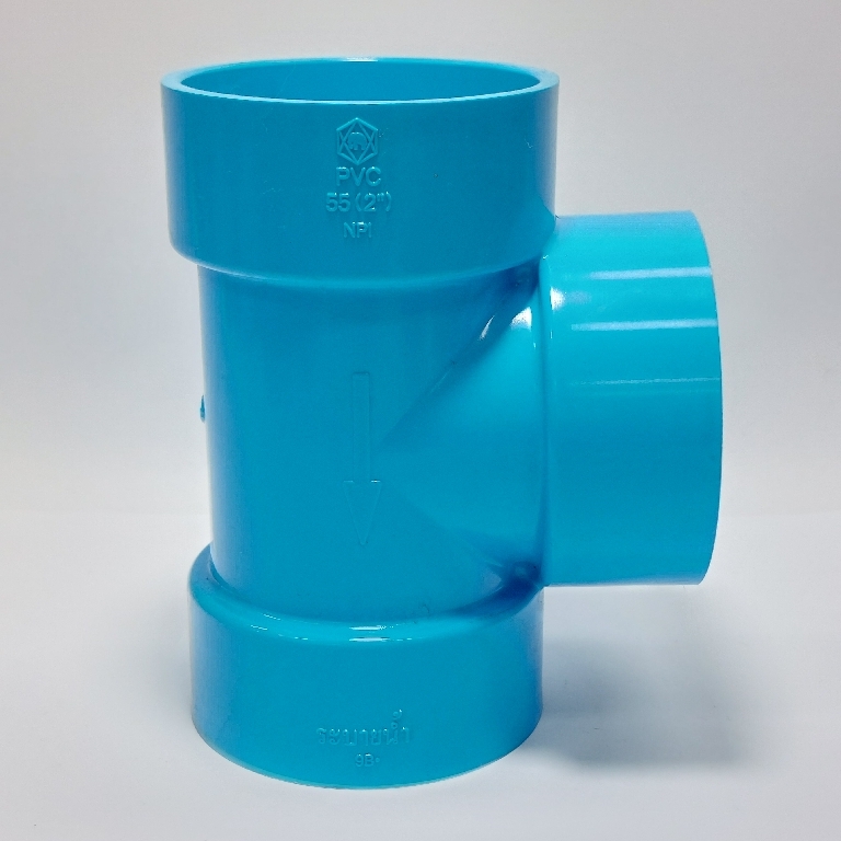 สามทาง13.5 55(2