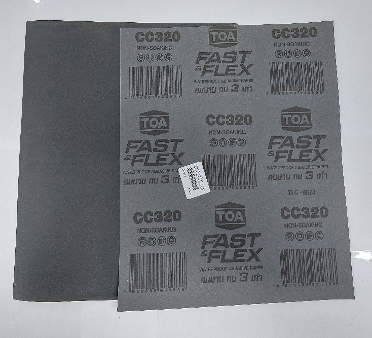 กระดาษทรายขัดน้ำ9*11