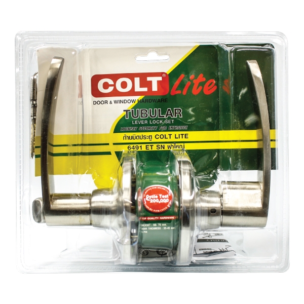 มือจับก้านโยกColt Lite6491ET