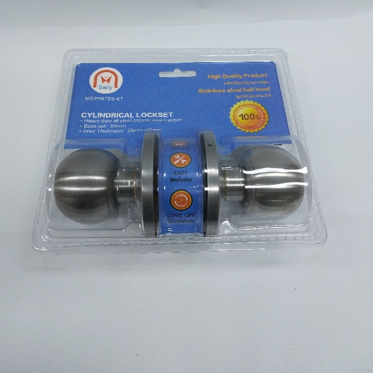 ลูกบิดสแตนเลสSally