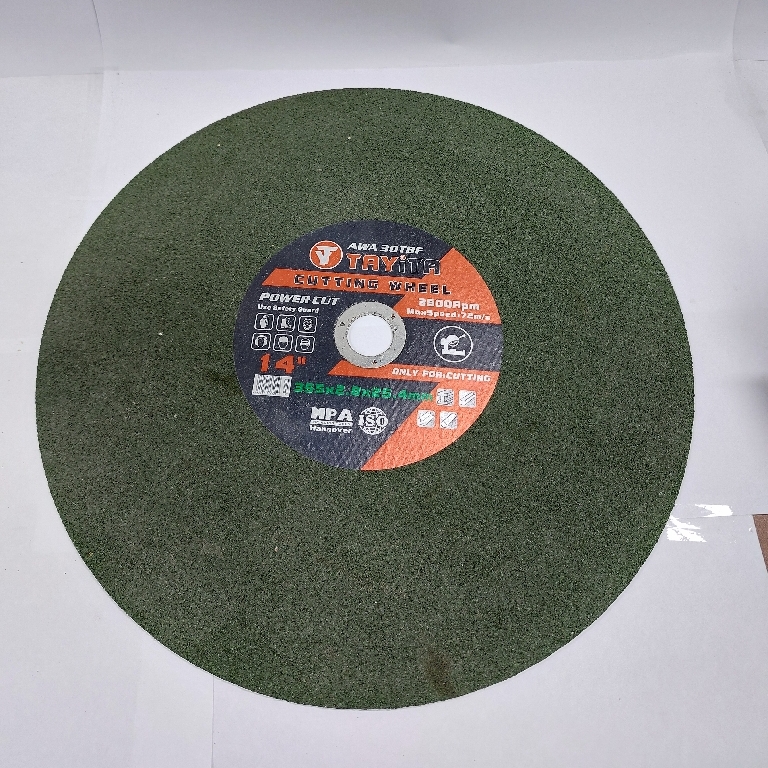 ใบตัดเหล็ก #14