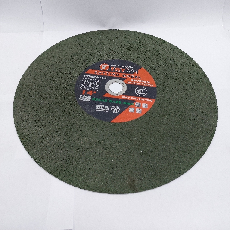 ใบตัดเหล็ก #14