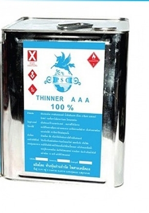 ทินเนอร์ PSC ใหญ่