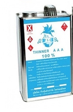 ทินเนอร์ PSC กลาง