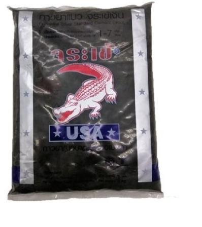 ยาแนวจระเข้เงิน สีดำ #0179