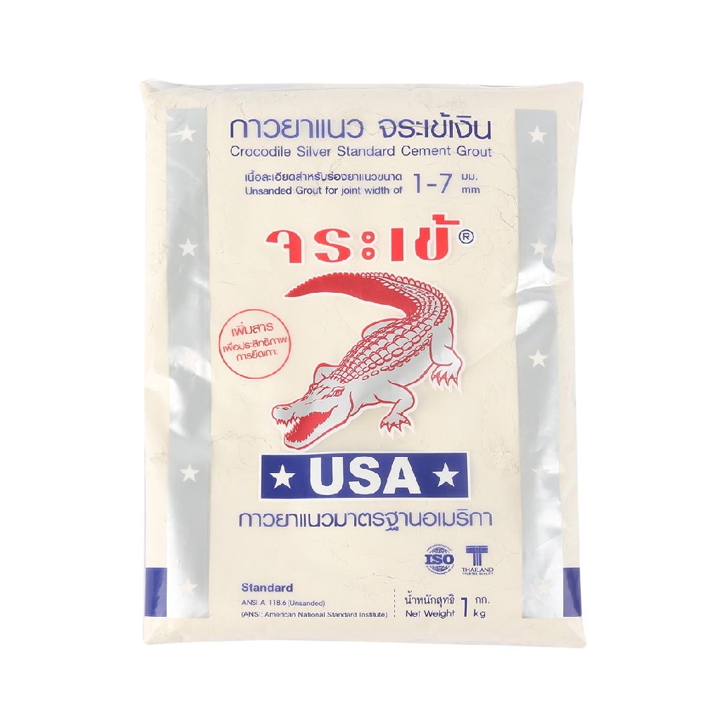 ยาแนวจระเข้เงิน สีครีม #01