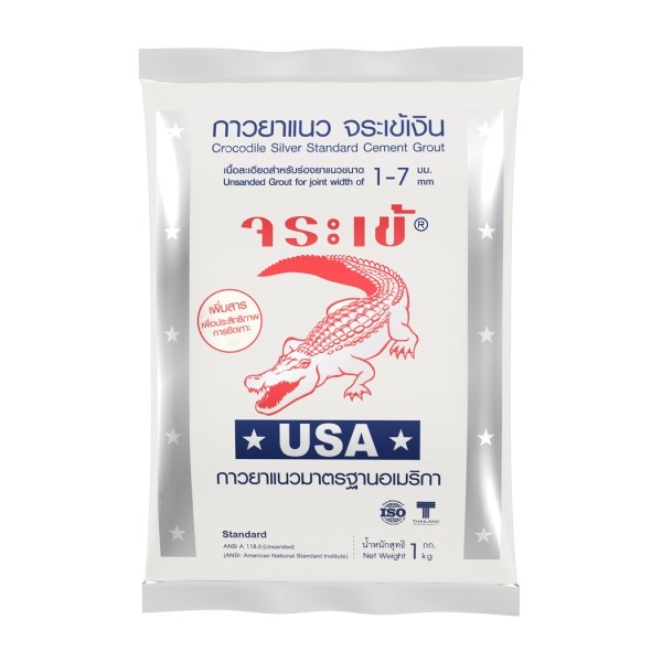 ยาแนวจระเข้เงิน สีขาวไข่มุก #0110