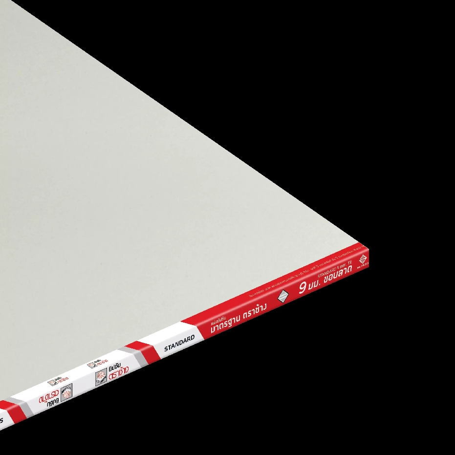 แผ่นยิปซั่ม ตราช้าง 9mm.