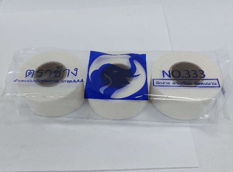 ผ้าฉาบ ตราช้าง